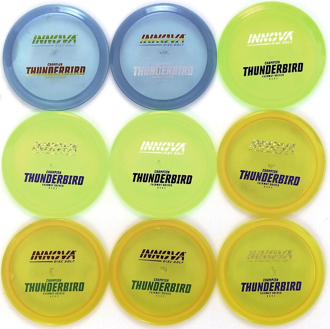 Click to Choose Disc!