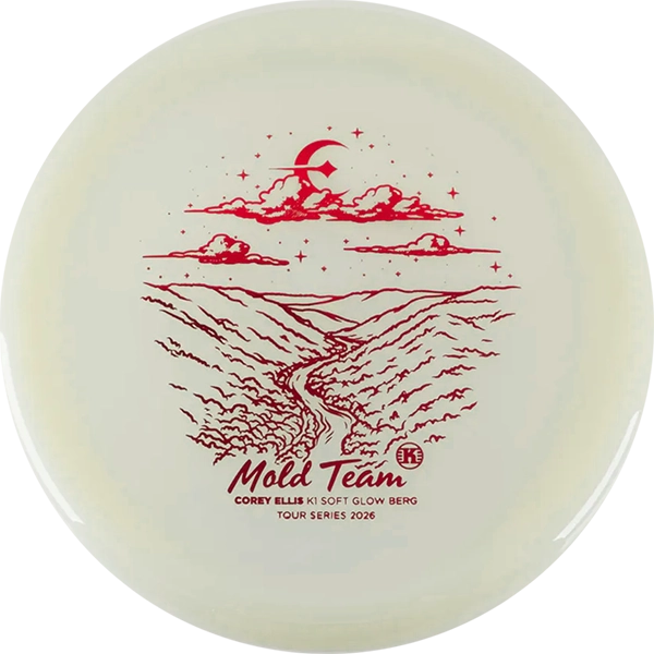 Glow (metallic red)
