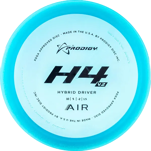 H4 V2 Air