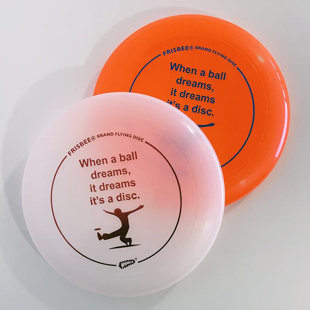 UMax 175g When a ball dreams..